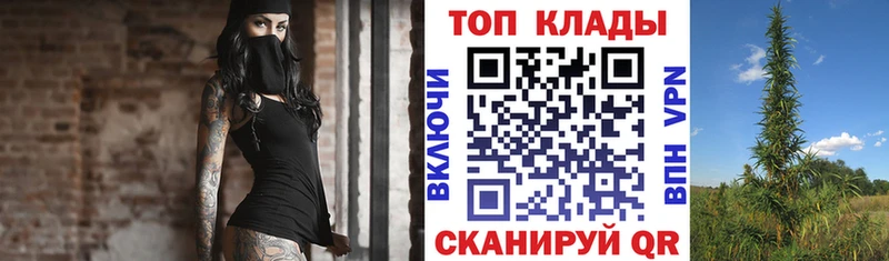 Купить наркотики Ленинск Галлюциногенные грибы  Cocaine  СК  Канабис  Меф  ГАШИШ 