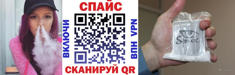 БУТИРАТ 1.4BDO  Ленинск 