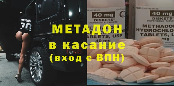 ешки Алексеевка