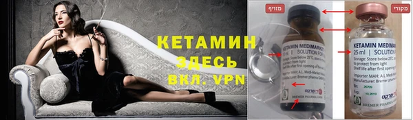 ешки Алексеевка