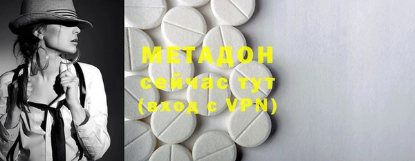 mix Протвино