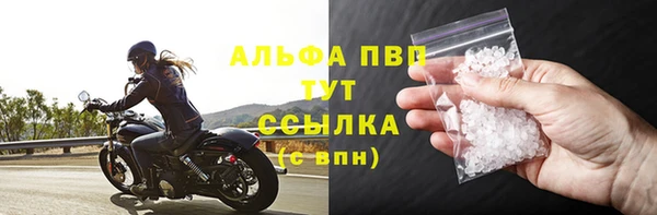 ешки Алексеевка