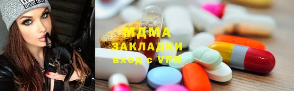 ешки Алексеевка