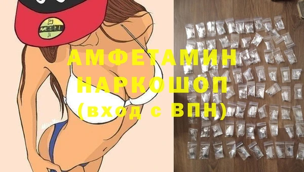 ешки Алексеевка