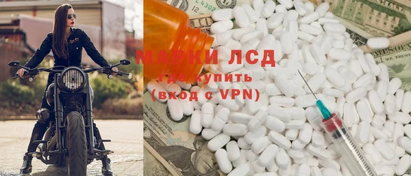 ешки Алексеевка